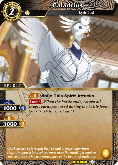 Caladrius BSS01-098