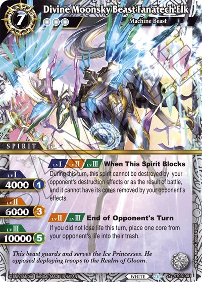 Divine Moonsky Beast Fanatech Elk ST03-001