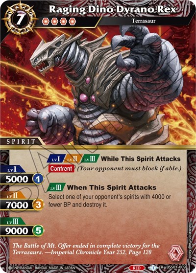 Raging Dino Dyrano Rex BSS01-009