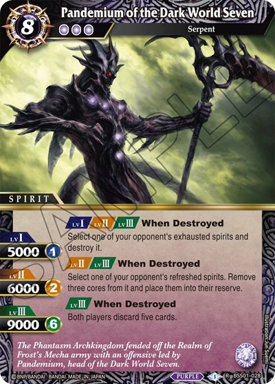Pandemium of the Dark World Seven BSS01-028