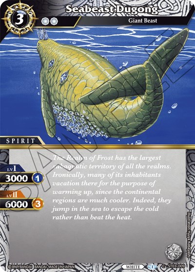 Seabeast Dugong ST03-009