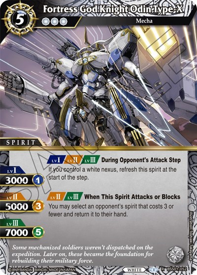 Fortress God Knight Odin Type-X BSS01-052