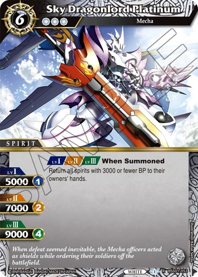 Sky Dragonlord Platinum BSS01-053