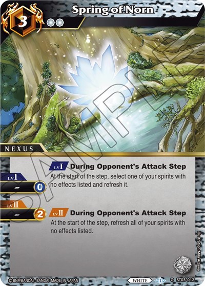 Spring of Norn ST03-012