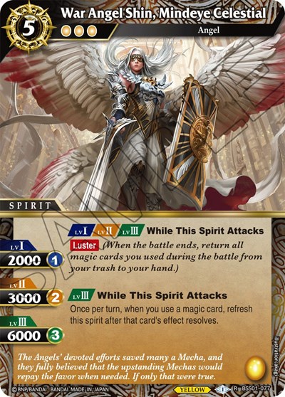 War Angel Shin, Mindeye Celestial BSS01-077