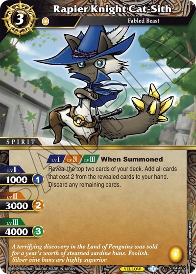 Rapier Knight Cat-Sith ST04-002