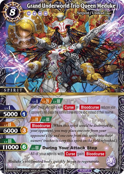 Grand Underworld Trio Queen Meduke BSS01-026
