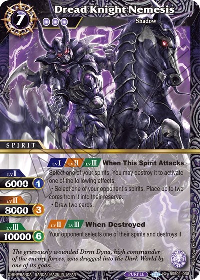 Dread Knight Nemesis BSS01-038
