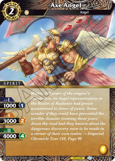 Axe Angel ST04-007
