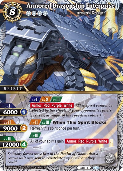 Armored Dragonship Enterprise BSS01-067