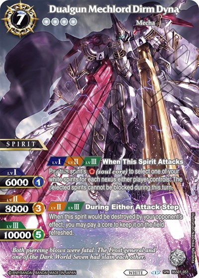 Dualgun Mechlord Dirm Dyna BSS01-051