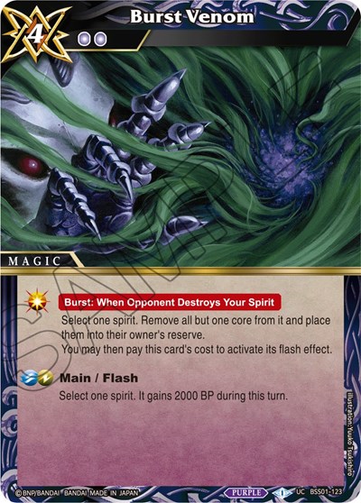 Burst Venom BSS01-123