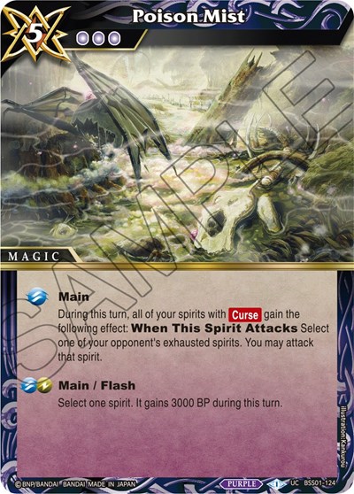 Poison Mist BSS01-124