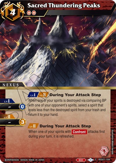 Sacred Thundering Peaks BSS01-104