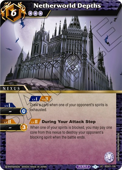 Netherworld Depths BSS01-106