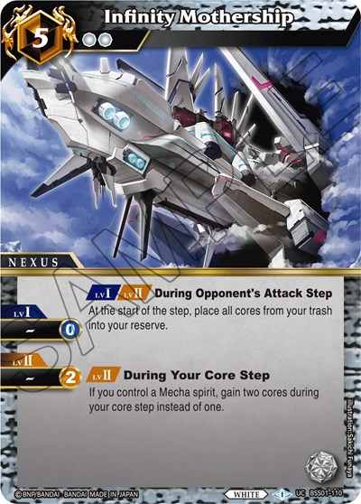 Infinity Mothership BSS01-110