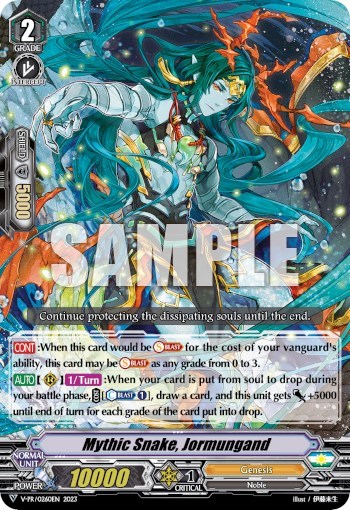 Mythic Snake, Jormungand [V Format] V-PR/0260EN 2023