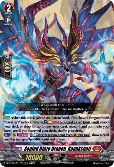 Sealed Blaze Dragon, Kaankshati [D Format] D-BT09/001EN