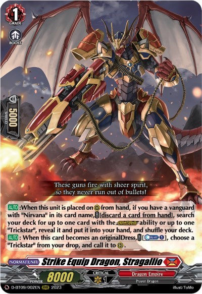 Strike Equip Dragon, Stragallio [D Format] D-BT09/002EN