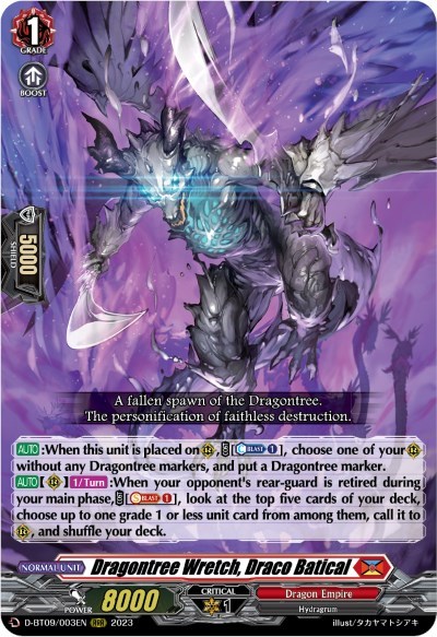 Dragontree Wretch, Draco Batical [D Format] D-BT09/003EN