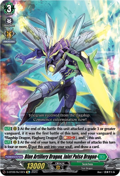 Blue Artillery Dragon, Inlet Pulse Dragon [D Format] D-BT09/Re10EN