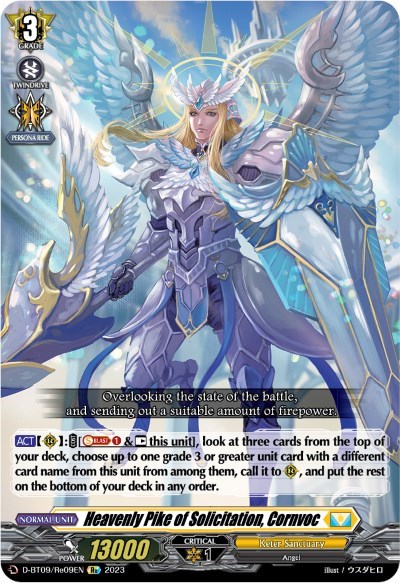 Heavenly Pike of Solicitation, Cornvoc [D Format] D-BT09/Re09EN