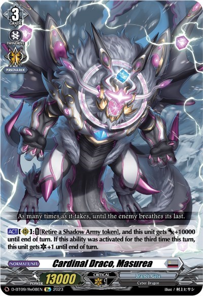 Cardinal Draco, Masurea [D Format] D-BT09/Re08EN