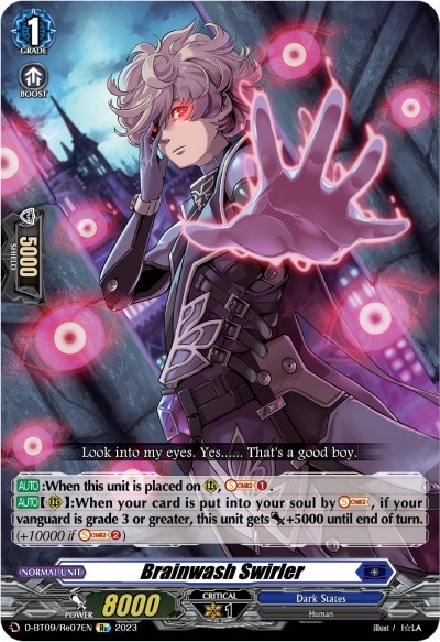 Brainwash Swirler [D Format] D-BT09/Re07EN