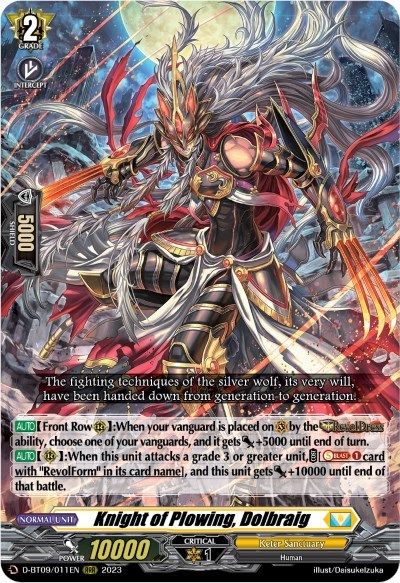 Knight of Plowing, Dolbraig [D Format] D-BT09/011EN