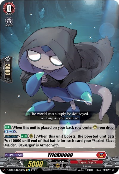 Trickmoon [D Format] D-BT09/Re06EN