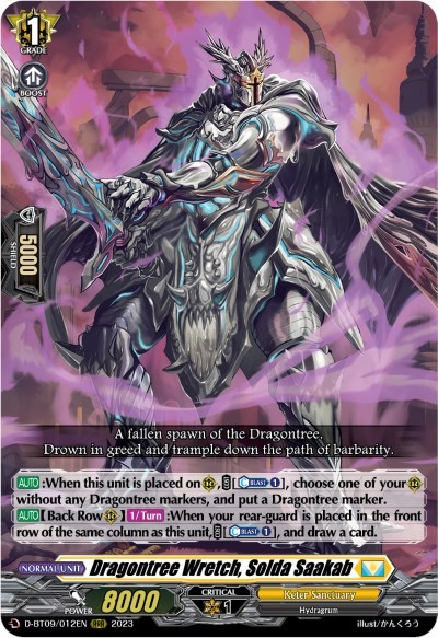 Dragontree Wretch, Solda Saakab [D Format] D-BT09/012EN