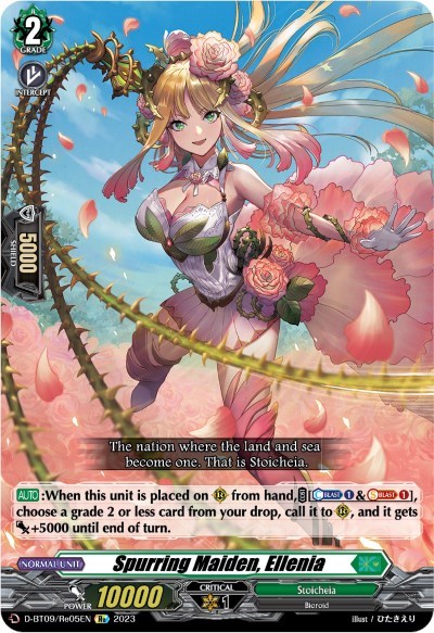 Spurring Maiden, Ellenia [D Format] D-BT09/Re05EN