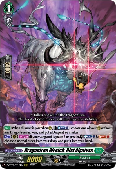 Dragontree Wretch, Bist Aiyatvas [D Format] D-BT09/015EN