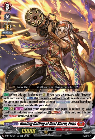 Hunting Gatling of Dust Storm, Firas [D Format] D-BT09/017EN