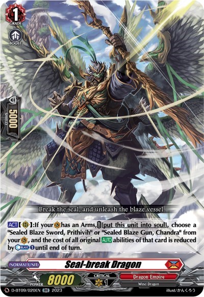 Seal-break Dragon [D Format] D-BT09/020EN