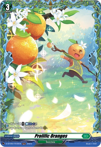 Prolific Oranges [D Format] D-BT09/FR40EN