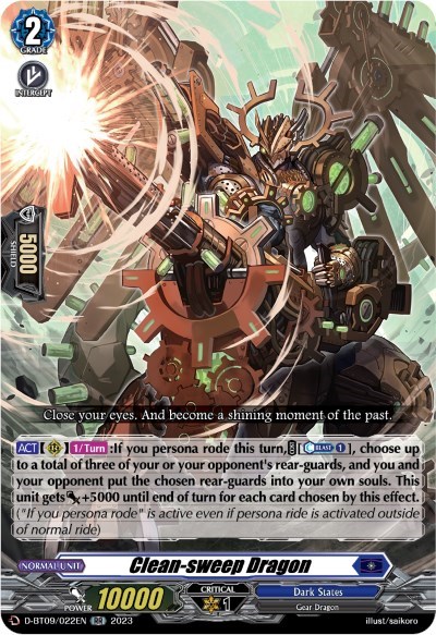 Clean-sweep Dragon [D Format] D-BT09/022EN
