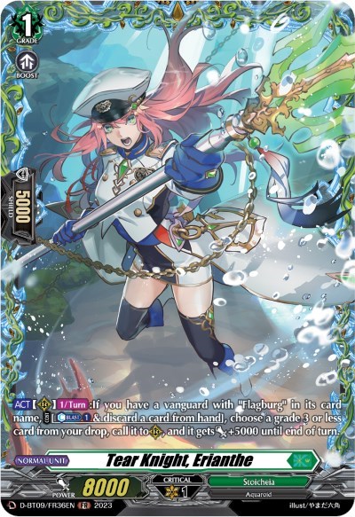 Tear Knight, Erianthe [D Format] D-BT09/FR36EN