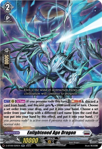 Enlightened Age Dragon [D Format] D-BT09/026EN