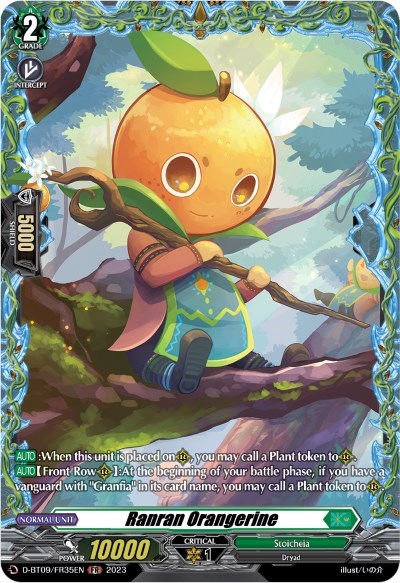 Ranran Orangerine [D Format] D-BT09/FR35EN