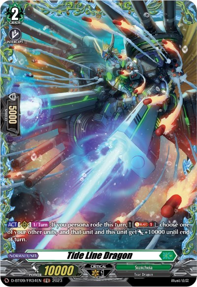 Tide Line Dragon [D Format] D-BT09/FR34EN
