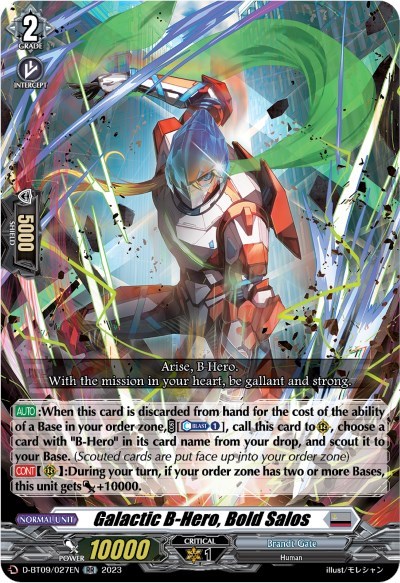 Galactic B-Hero, Bold Salos [D Format] D-BT09/027EN