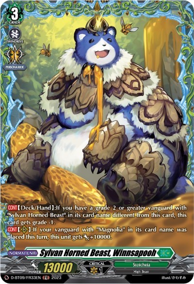 Sylvan Horned Beast, Winnsapooh [D Format] D-BT09/FR33EN