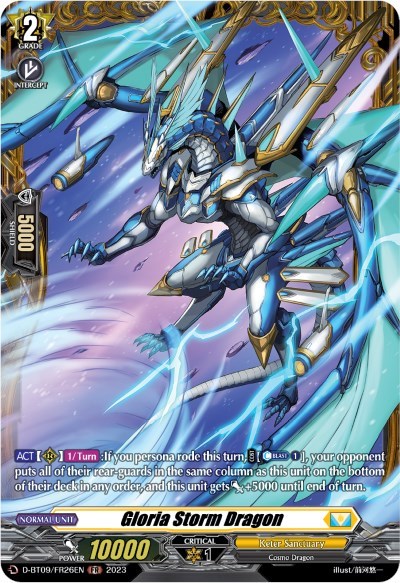 Gloria Storm Dragon [D Format] D-BT09/FR26EN