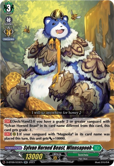 Sylvan Horned Beast, Winnsapooh [D Format] D-BT09/033EN