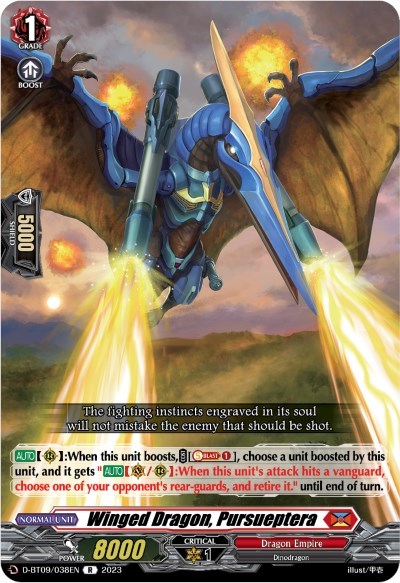Winged Dragon, Pursueptera [D Format] D-BT09/038EN