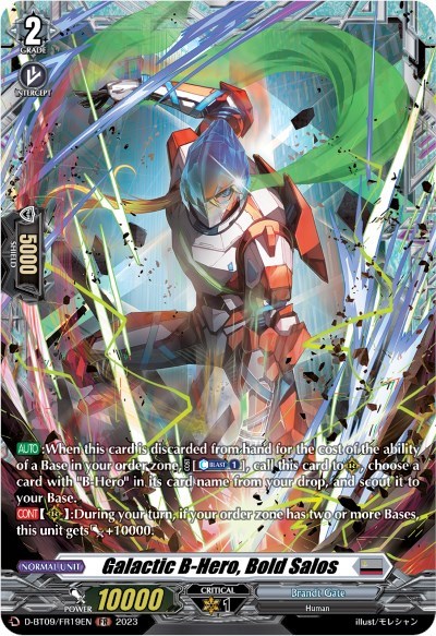 Galactic B-Hero, Bold Salos [D Format] D-BT09/FR19EN