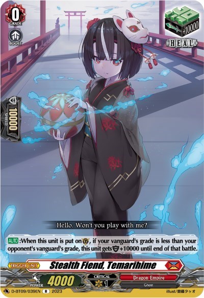 Stealth Fiend, Temarihime [D Format] D-BT09/039EN