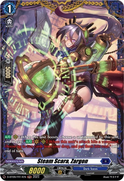 Steam Scara, Zargon [D Format] D-BT09/FR14EN