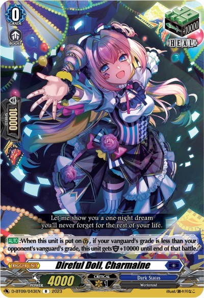 Direful Doll, Charmaine [D Format] D-BT09/043EN